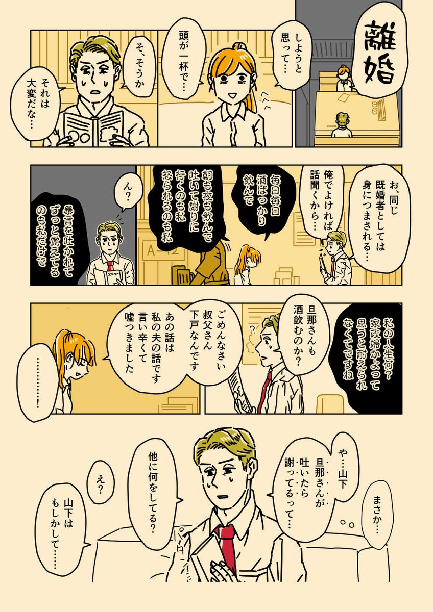 (1/5) 