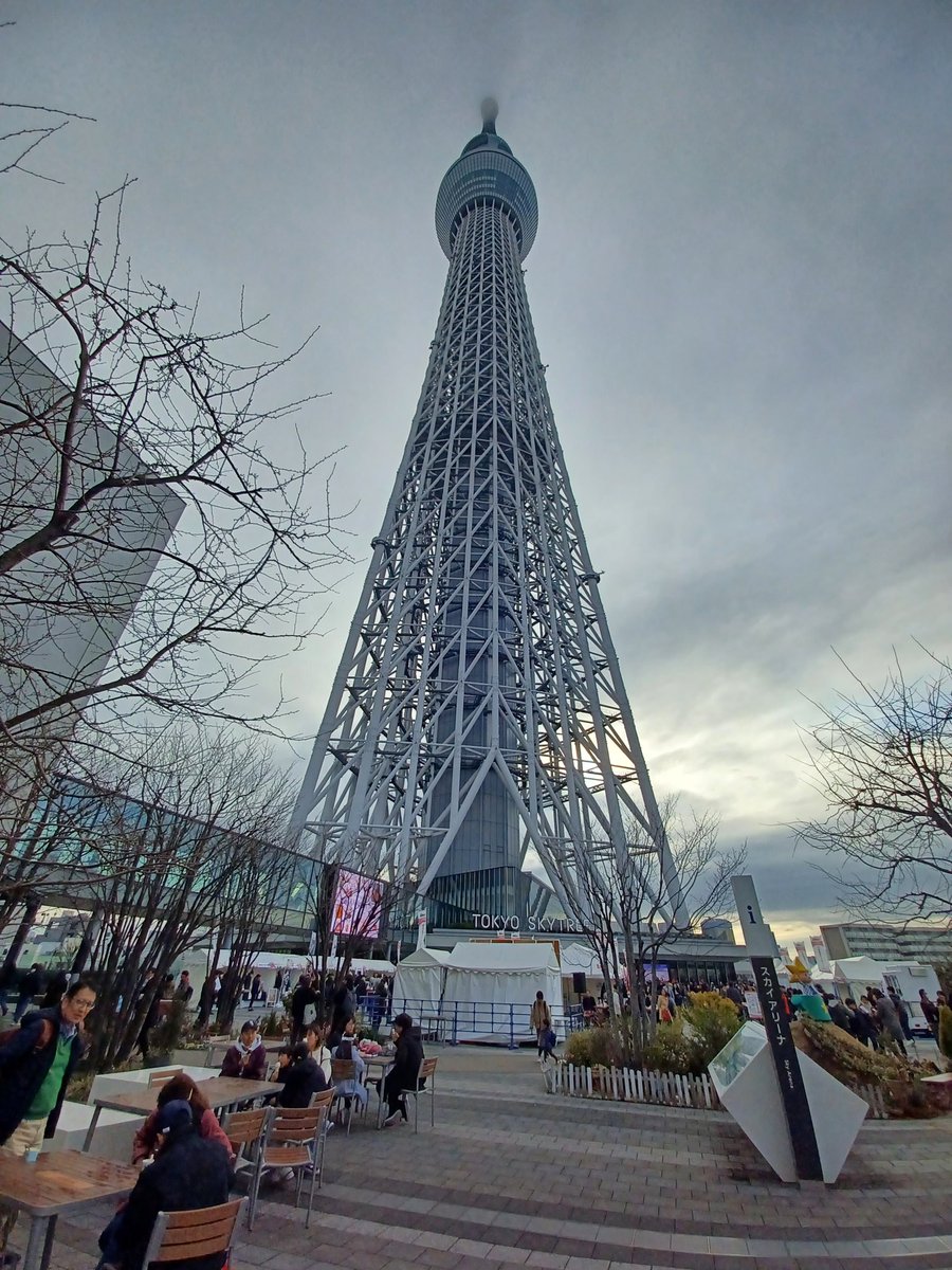 MaxDAWerePanda's tweet photo. The tallest tower in the world, anime Cafe, knife hunting and shrine viewing. Day 5 of living in Tokyo #japan #tokyo
#kirby #skytree https://t.co/kEuSJQChk5
