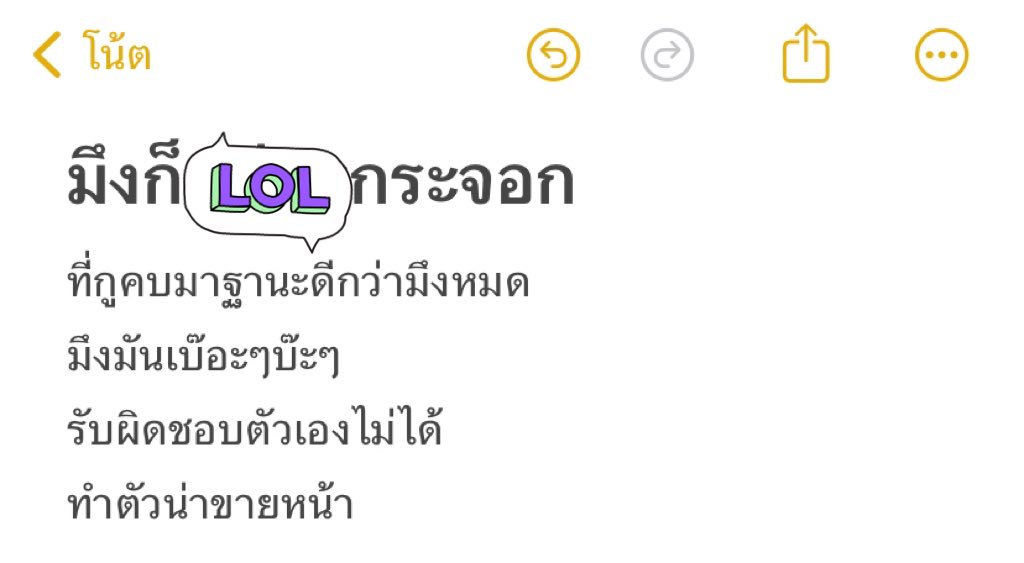 Mor tweet media