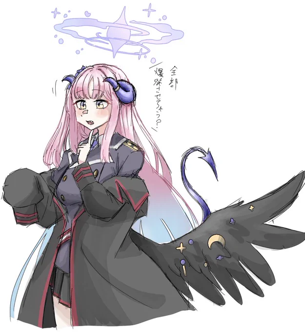 ゲヘナ生ミカif落書き 