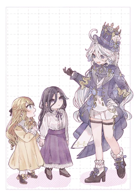 昔と今 
