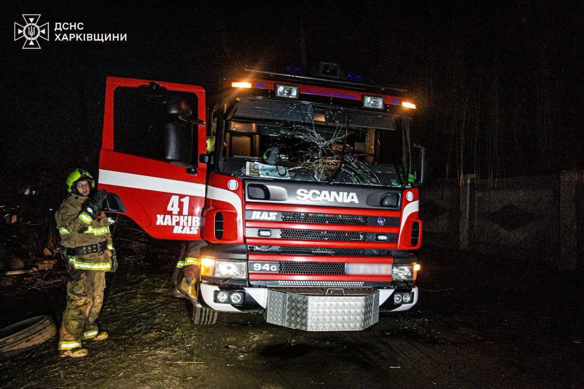 ❗️ Харків. Під час повторного ворожого обстрілу постраждали рятувальник та поліцейський

Опівночі внаслідок ворожого удару БПЛА по місту сталася пожежа. До місця події відразу прибули підрозділи ДСНС та Нацполіції. Тоді ворог завдав повторного удару.