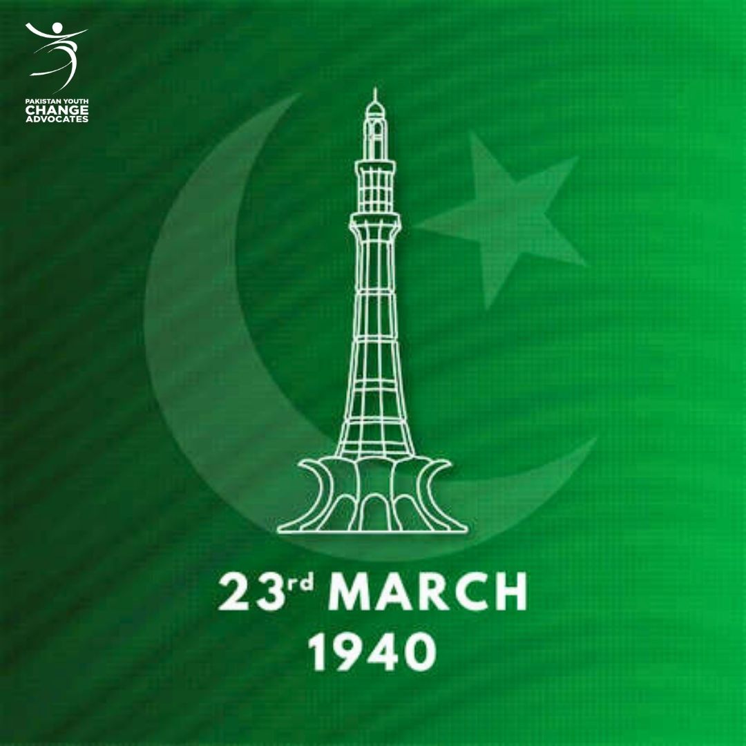 Education is a matter of life and death to our nation. The world is moving so fast that if you do not educate yourselves you will be not only completely left behind but will be finished up. 🇵🇰 #23March2024