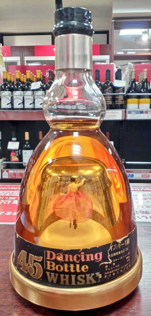 リカーオフ吉祥寺店【公式】 on X: 