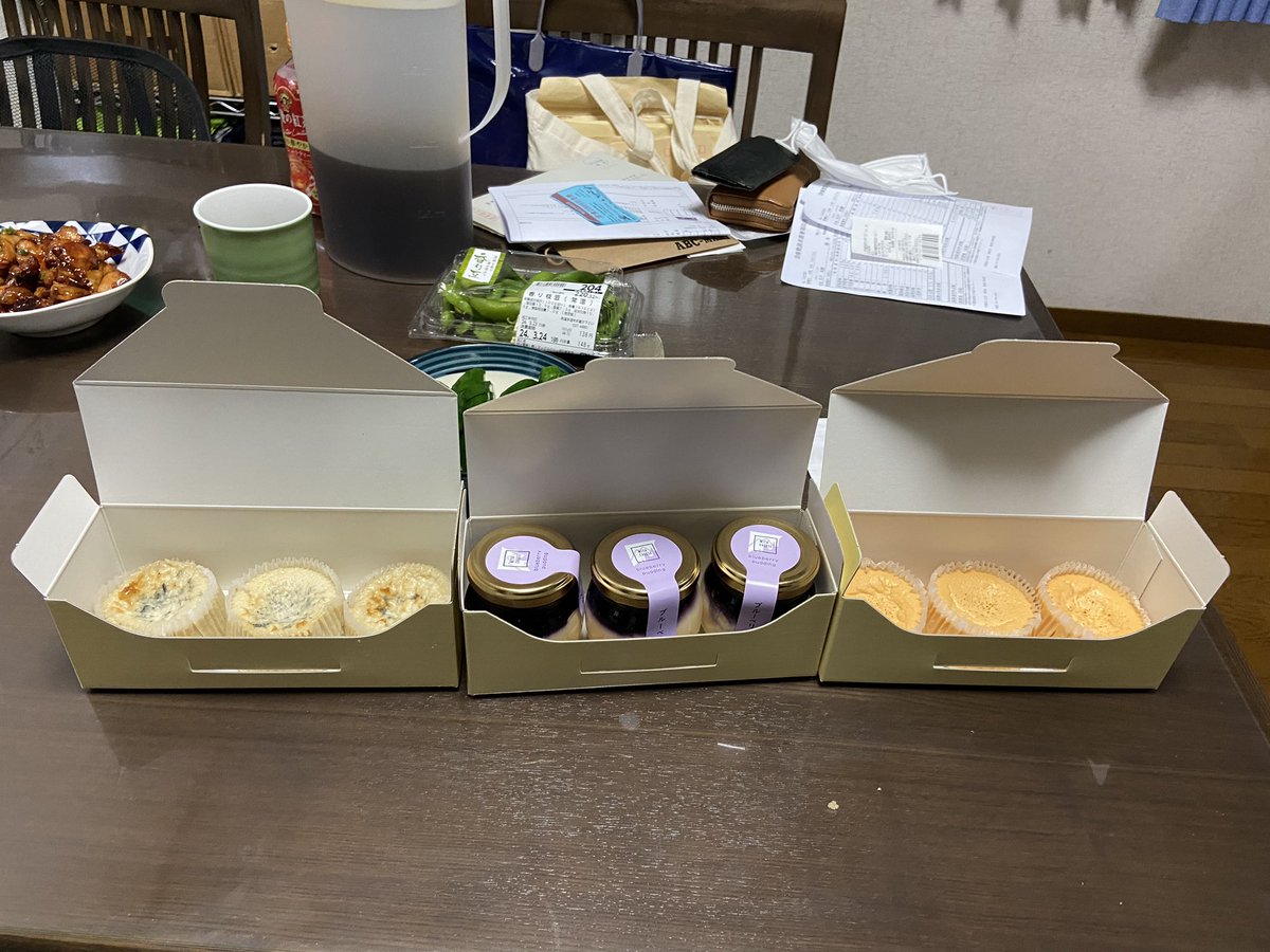 Jobannarita103's tweet photo. 今日もwithチーズ買ってきた
#チーズケーキ
#withcheese 
#つくばスイーツ https://t.co/j80es1wFlv