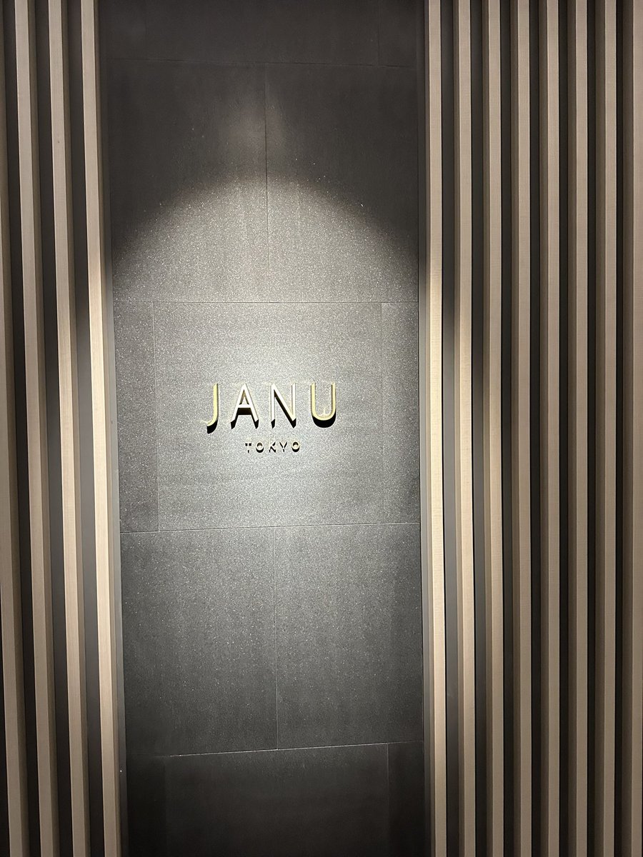 ginza9999's tweet photo. #ジャヌ東京 
良いホテルです✨️ https://t.co/c6EELGOlAT