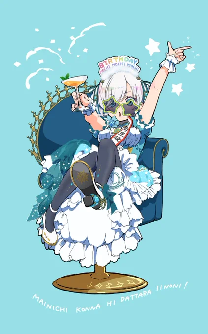 #アルス誕生祭2024 #マル描いてちょんっ 
