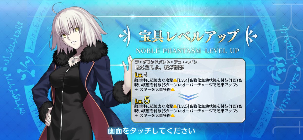 KMN392595861's tweet photo. よっしゃぁぁぁぁぁぁぁぁぁぁぁ！！！！！！！！！！！！！！！！！！！！！！！、、、、、、、3年くらいかかった😭😭😭😭、嬉しい！！！！！ https://t.co/HS41NuRkWc