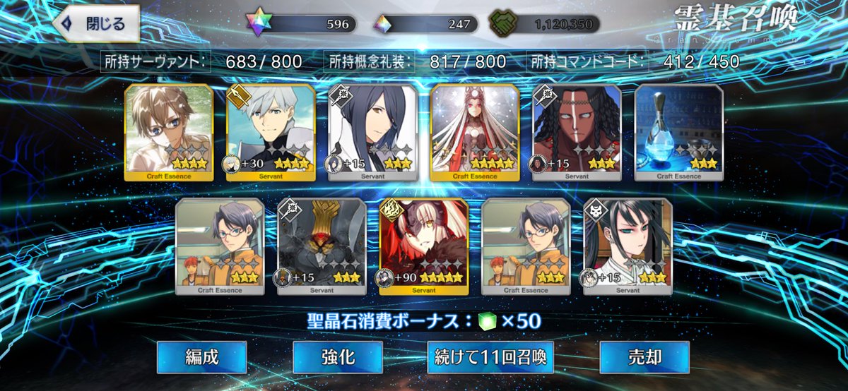 KMN392595861's tweet photo. よっしゃぁぁぁぁぁぁぁぁぁぁぁ！！！！！！！！！！！！！！！！！！！！！！！、、、、、、、3年くらいかかった😭😭😭😭、嬉しい！！！！！ https://t.co/HS41NuRkWc