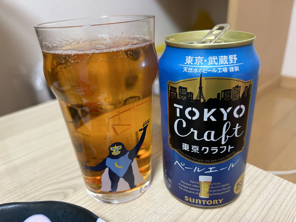 SUNTORYさんの東京クラフト
ペールエール✨
 #クラフトビール
 #SUNTORY
