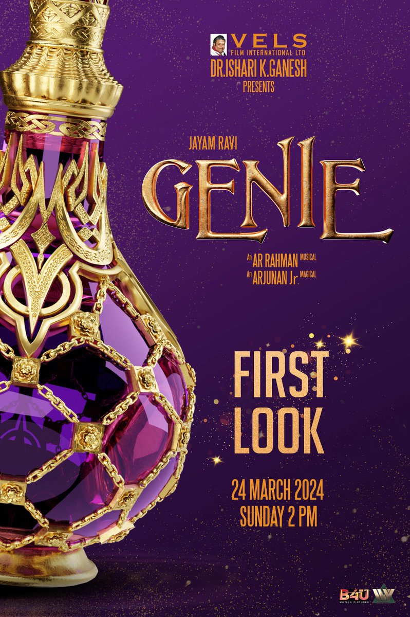 Get ready to witness @actor_jayamravi’s #Genie First look 🧞releasing tomorrow at 2:00 PM !! Produced by @VelsFilmIntl Dr @IshariKGanesh An #ArjunanJr Film An @arrahman Musical @IamKrithiShetty @kalyanipriyan @GabbiWamiqa @YannickBen2 @PradeepERagav @B4UMotionPics…