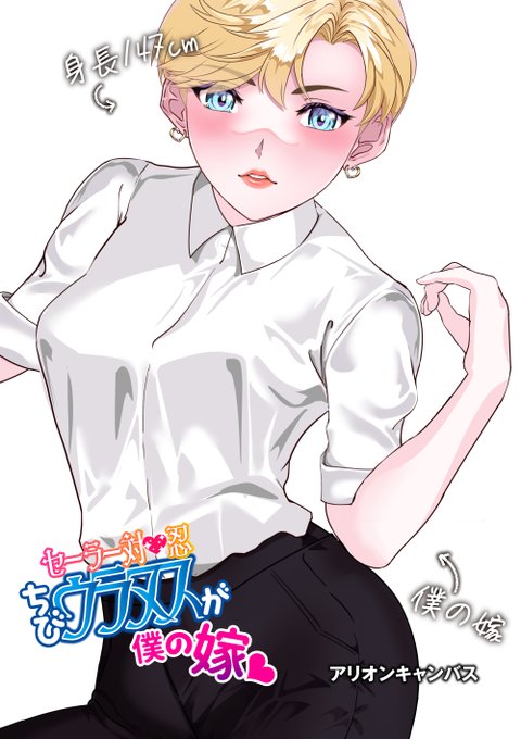 こんばんは❤(#^.^#)
白黒マンガが結局カラーに❣❣ 