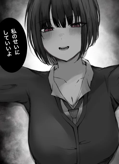 (2/2) 