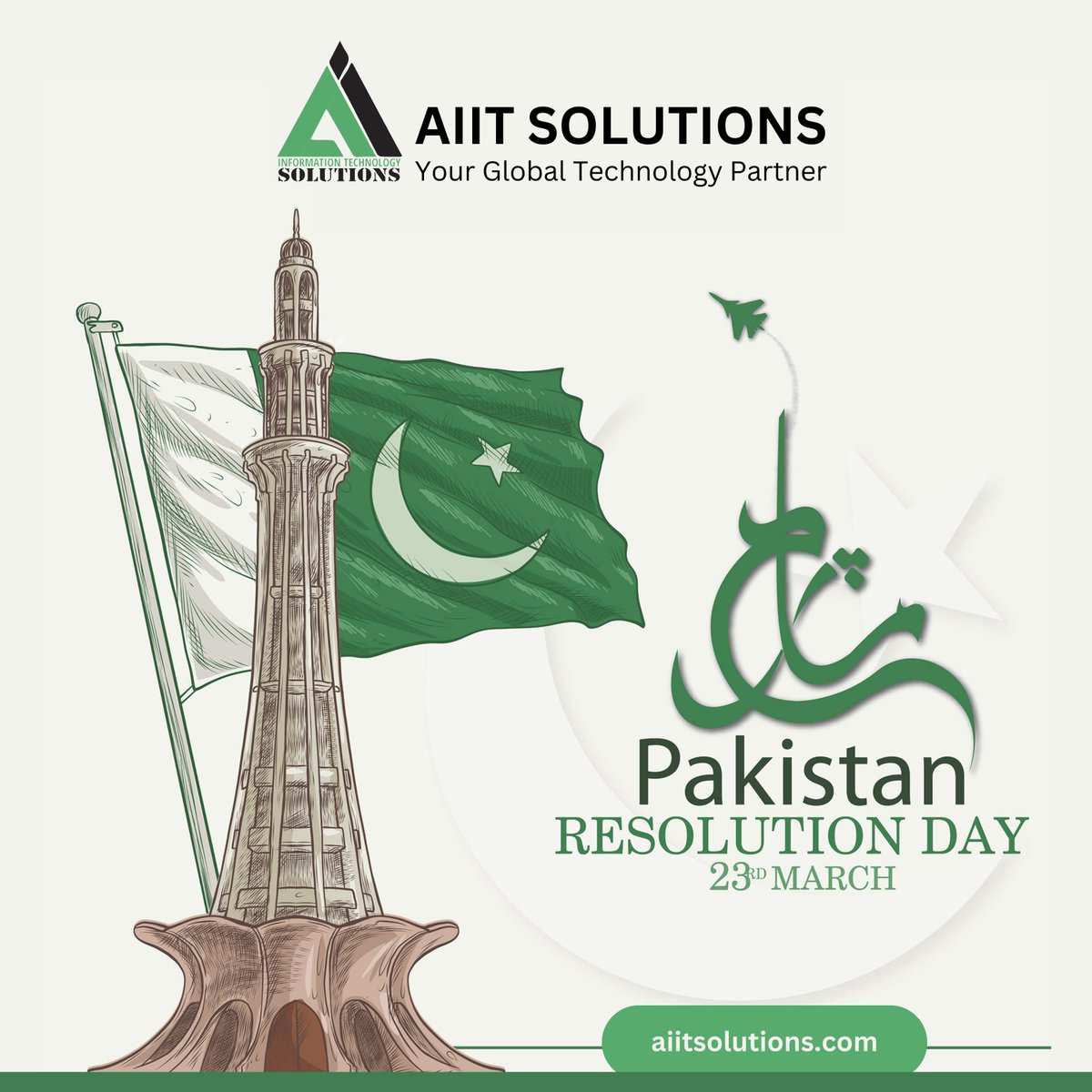AIIT_Solutions's tweet photo. Happy Pakistan Day from AIIT Solutions to all of us. Let's celebrate the spirit of unity, progress, and innovation that defines our nation. Wishing everyone a day filled with pride, patriotism, and prosperity. #PakistanDay #AIITSolutions #Unity #Progress #Innovation 🎉 https://t.co/eT389KXFdn