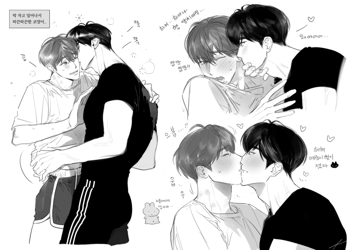 xoxo_183's tweet photo. 아침부터 건강한 깜돌😳 https://t.co/5oBG6yDJpg