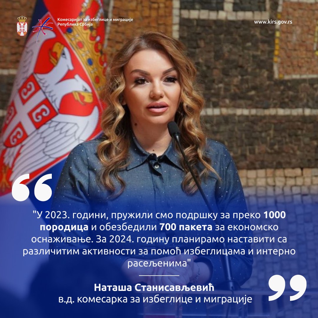 📢 Комесаријат за избеглице и миграције и у 2024. години наставља истим интензитетом. Хвала породицама на стрпљењу и поверењу које имају у Републику Србију 🇷🇸 која је увек уз свој народ и решавањем стамбеног питања ми породицама осигуравамо лакшу и лепшу будућност.
