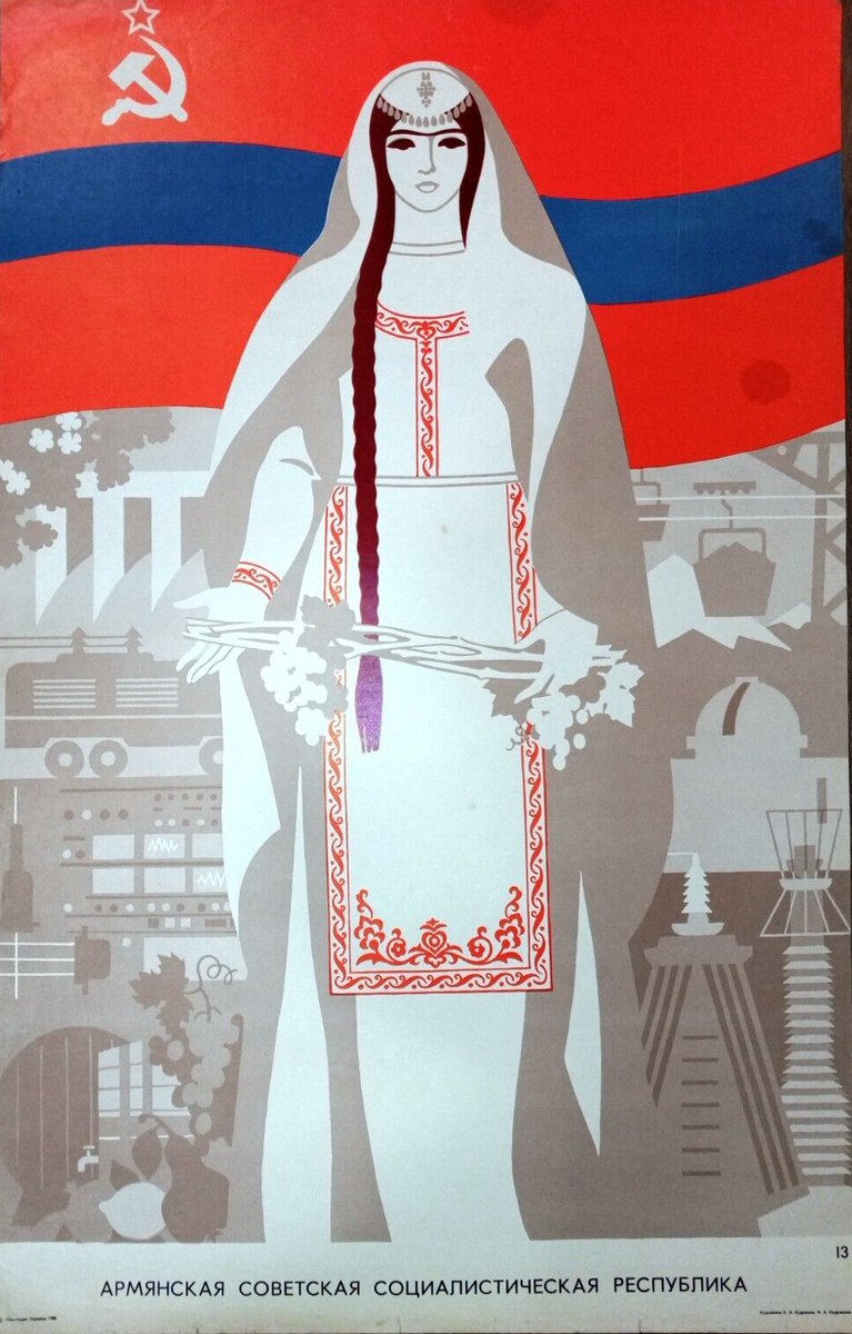 "Armenian Soviet Socialist Republic", soviet poster, 1980