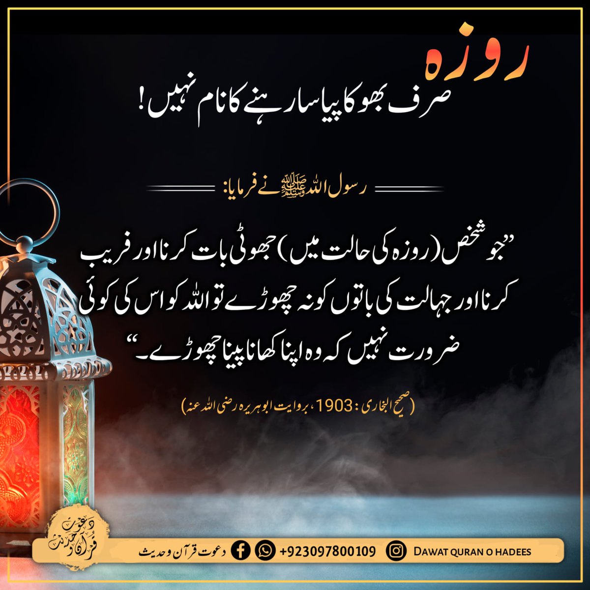 Good afternoon 🌞🌞🌞🌞