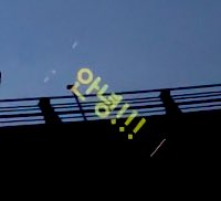 amugae08's tweet photo. 민지 조수석 탔는데 전광판으로 안녕!!!
귀여워ㅠㅠㅠ https://t.co/CBcKW4nibL