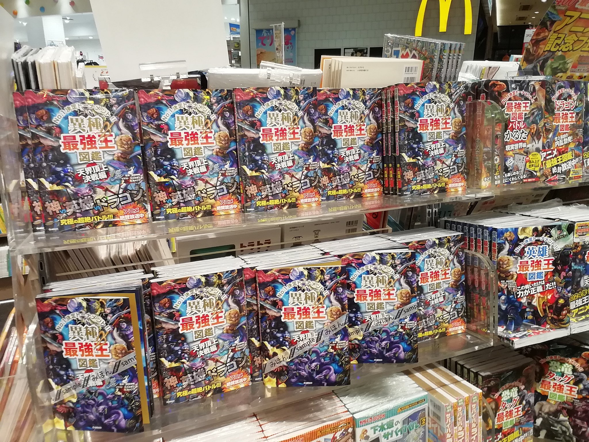 即日発送＆フォロワー様5%オフ❗️ 大会構築　高レアリティ　K9VSデッキ ④ 即日発送＆フォロワー様5%オフ❗️ 大会構築 高レアリティ K9VS