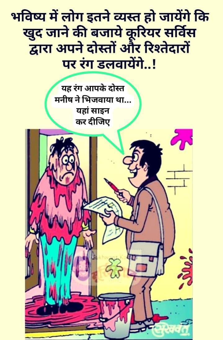 asbnagaur's tweet photo. https://t.co/HeC1UC7p6j