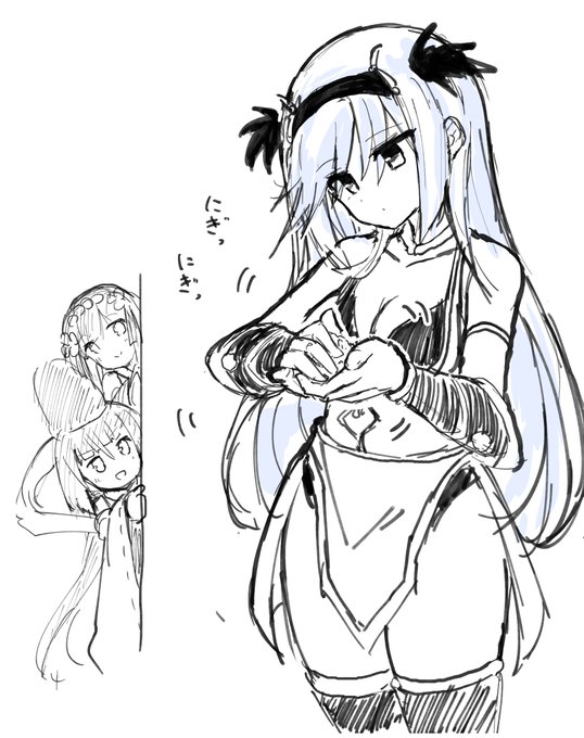 ダメでした(フライング) 