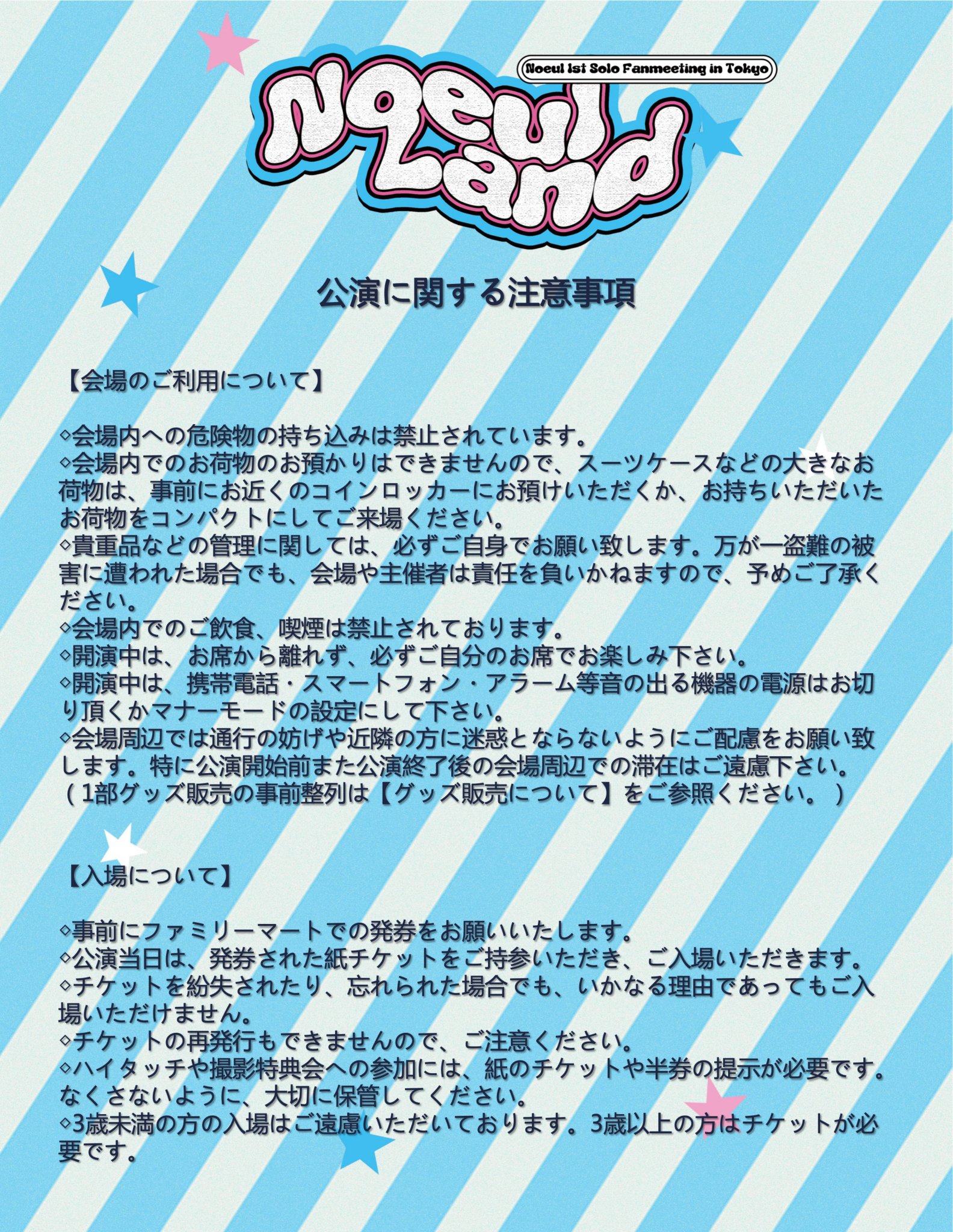 GJWTV53aAAA2duz.jpg:large