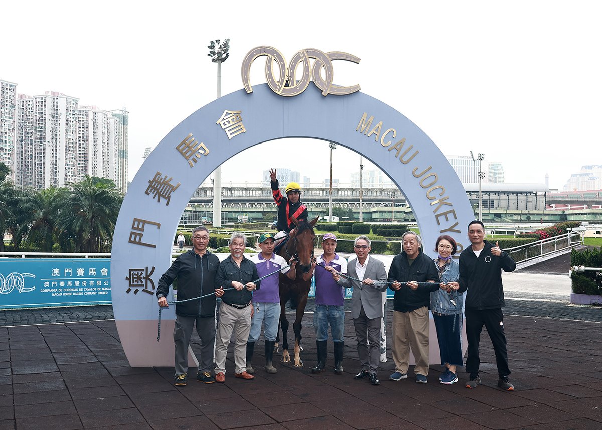 Macau Jockey Club tweet media