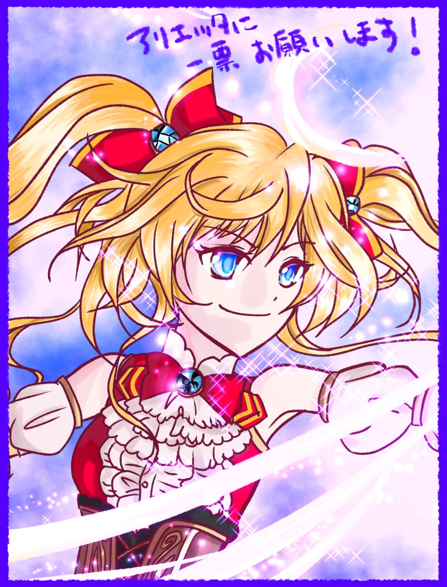 絵置き場＠なのか (@nanoka_iroiro) / Posts / X