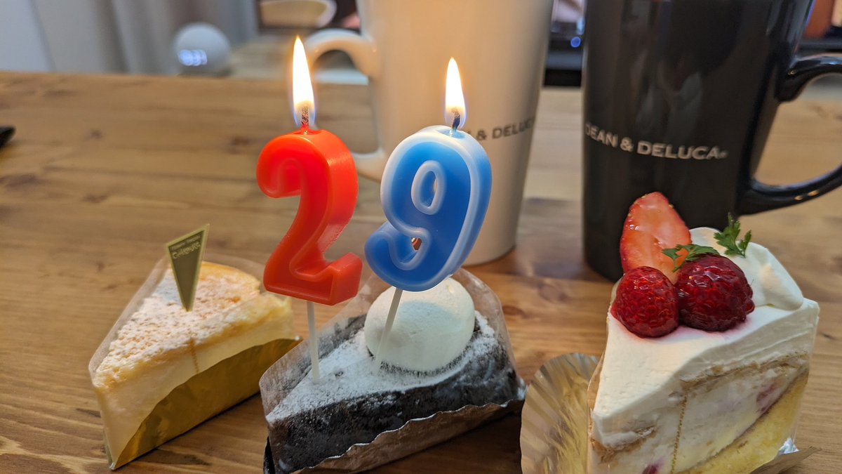 経費削減ということでね〜