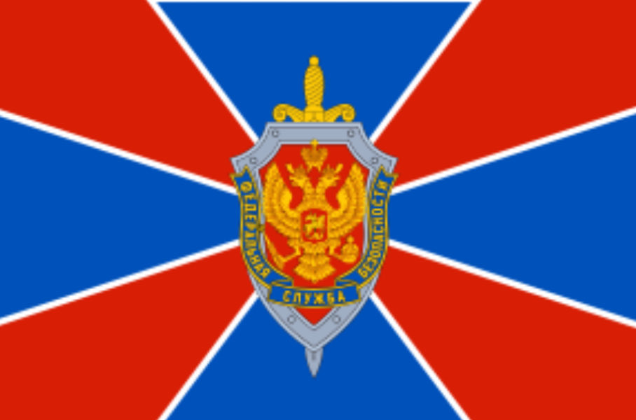 The FSB 🇷🇺 Security Service fundamentally misjudged 🇺🇦 leading up to the 2022 invasion, and now it has evidently missed a growing ISIS terrorist threat. Are they grossly incompetent, or rather focused on just following the masters voice and suppressing opposition? Perhaps both.