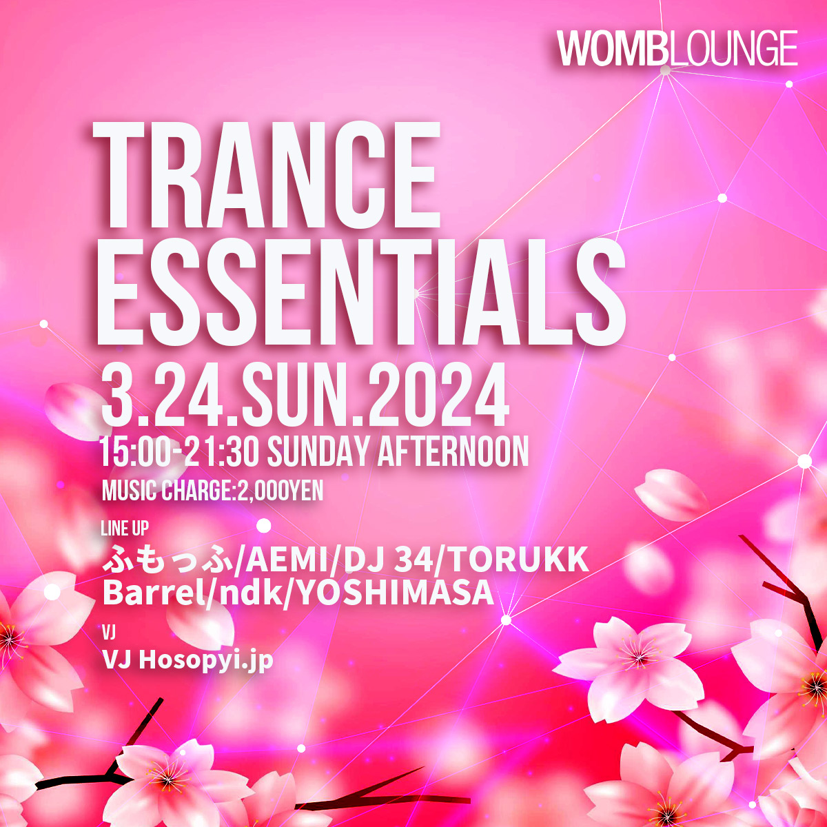 TRANCE ESSENTIALS tweet media