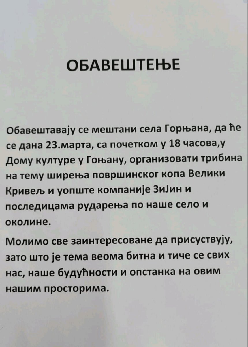 nedamnudau's tweet photo. Zeleno da zelenije ne može biti 👇
Tako će i ostati!
Večeras u selu  Gornjane. 🖐️❤️🖐️
#StopIzrabljivanju https://t.co/lRUIKXHqtM
