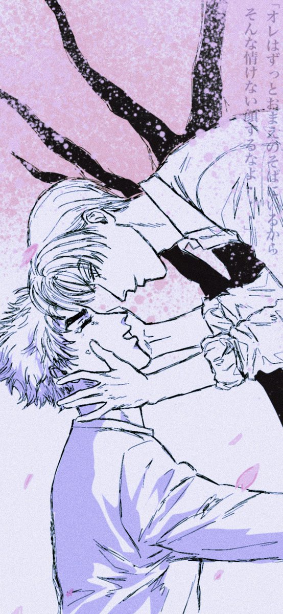 次に出す予定の涼啓本の雰囲気だけでも掴んでおこうの絵！桜は出てくるか分からないけど