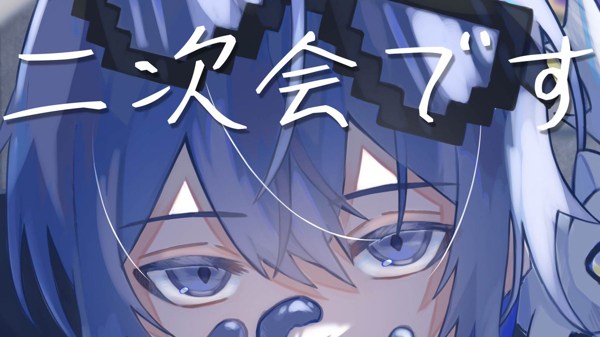 Syuga様 小柳ロウ 双子シエル(幼少期のＭ字前髪ver) 双子シエル(幼少期のＭ字前髪ver) 小柳ロウ Syuga様