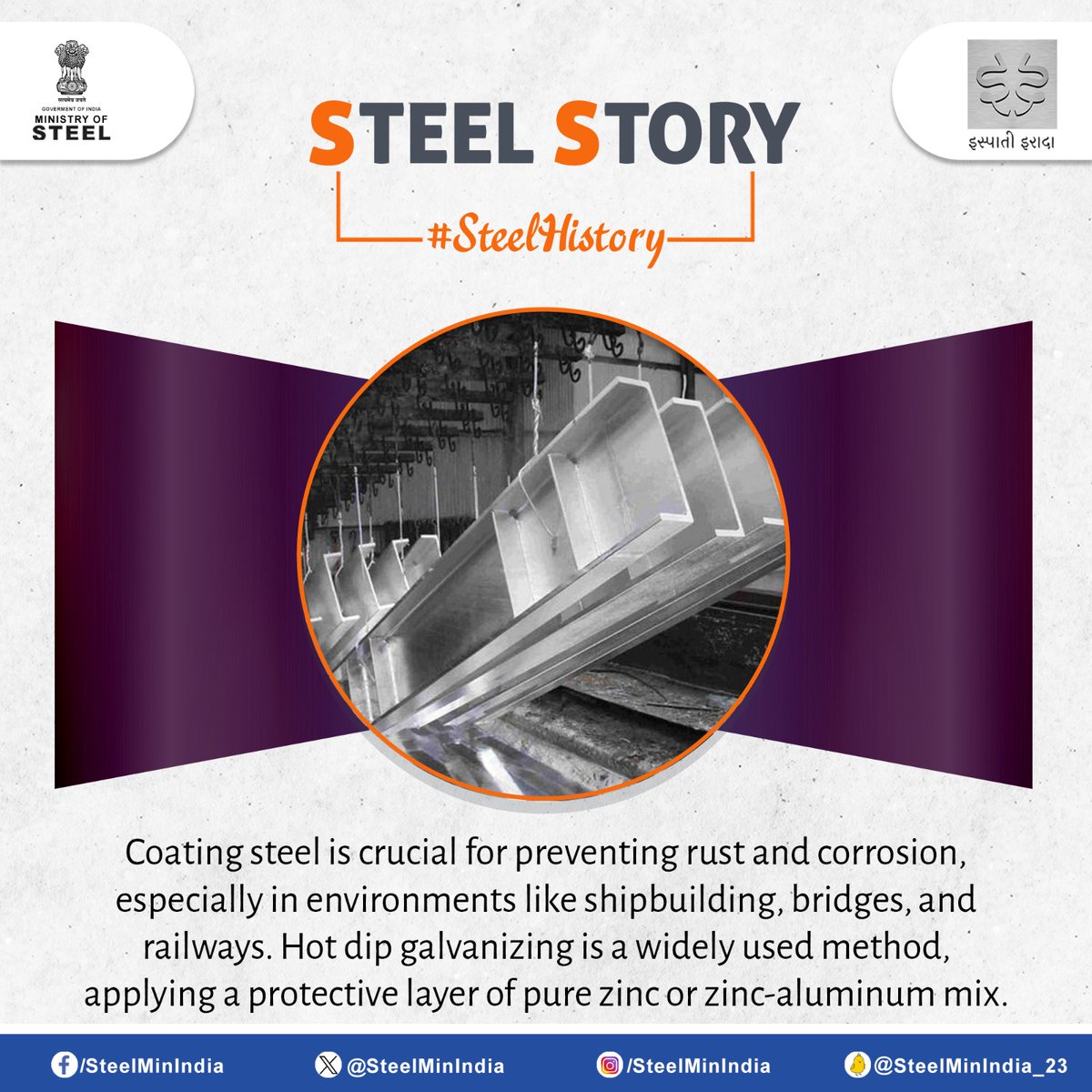 SteelMinIndia's tweet photo. Explore the evolution of steel!ππ Journey through centuries of discovery, from ancient craftsmanship to modern innovations, steel has shaped our world.π οΈ
#SteelStory #SteelHistory #SteelInnovation #SteelVersatility #AmazingSteel #IspatiGyan #IspatiIrada https://t.co/hqtbxA5FAI