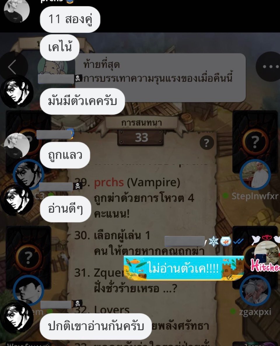 연화 tweet media