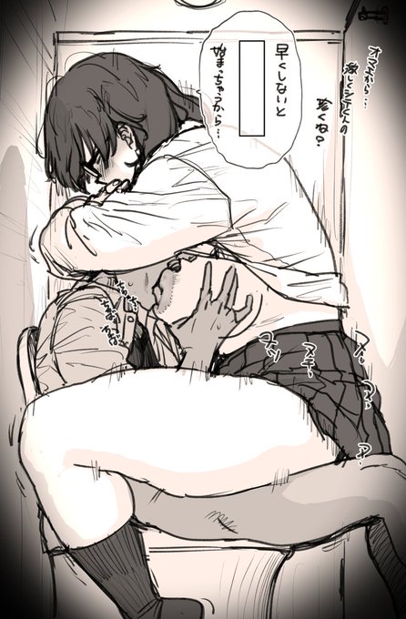 #本能のラクガキ 