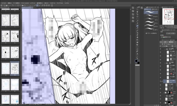 DL新作進捗。
正常位は基本なだけあって良い・・・ 