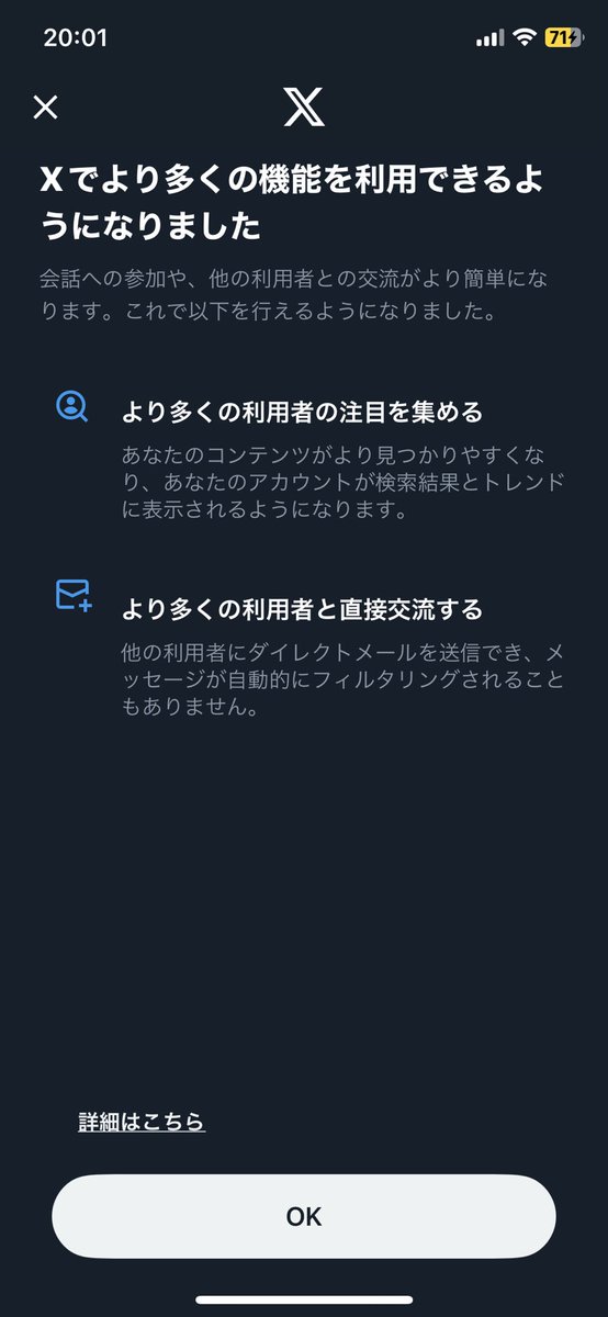 so_nh2's tweet photo. これで表示される？(T_T） https://t.co/GywWgrFp39
