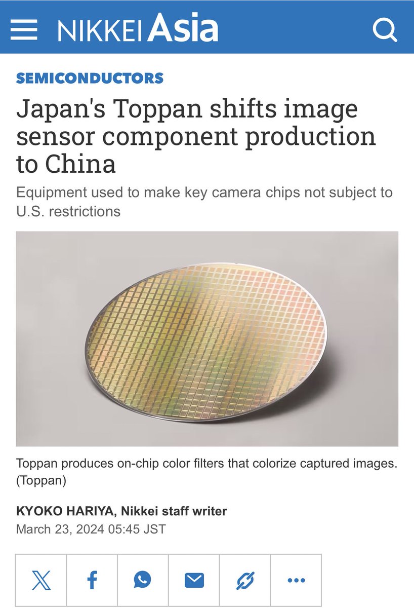 2022meimei3's tweet photo. 日本の凸版印刷、今からイメージセンサー部品の生産を中国に移管（😇）

中国政府が西側から技術的に締め出される事を恐れ（パクりまくったので自業自得ですが）自国内サプライチェーン強化を目指している中、凸版印刷はCMOSイメージセンサー用部品の生産を日本から中国に移管し、現地生産を40％増やす事を目指すそうです。
https://t.co/qUPcUHGB4U
中国ドローンなんかに活用されそうでは...
