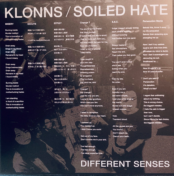 revenge_records's tweet image. KLONNS / SOILED HATE &quot;Different Senses&quot; SPLIT LP (Ltd.100 GREEN MARBLE / Ltd.200 BLACK) ￥3300

東京NEW WAVE OF JAPANESE HARDCORE &quot;KLONNS&quot;と、POWER VIOLENCE&quot;SOILED HATE&quot;の2バンドによる2021年スプリット音源がドイツRSRより片面LPにて2024年限定リリース！

revenge-records.com/?pid=180143898