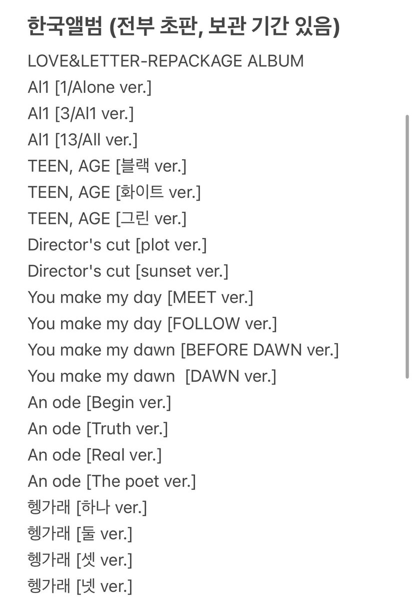 me_right_here's tweet photo. 안녕하세요!!!!!
세븐틴 앨범 양도 판매 합니다 !!!!!
각 3000원
일괄 구매시 추가 절충 가능
방정리중이라 처분 목적이에요ㅠㅠ 멘션이나 디엠 주세요!

seventeen sell buy svt 포카 일본앨범 캐럿반 https://t.co/xUn9lDe1mU