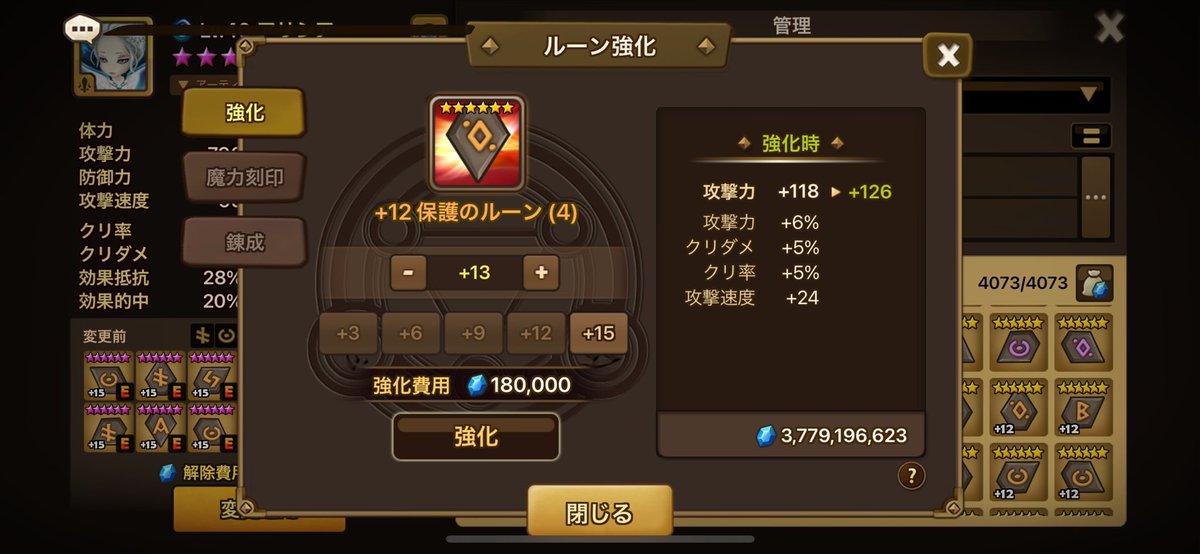 yotupon0610's tweet photo. こういう4羽みんなはどうしてる？ https://t.co/rAe1dmEiSQ