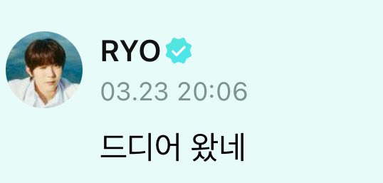 리쿠위버스오랜만에올때마다
위시님들:
너는?
드디어 왔네
