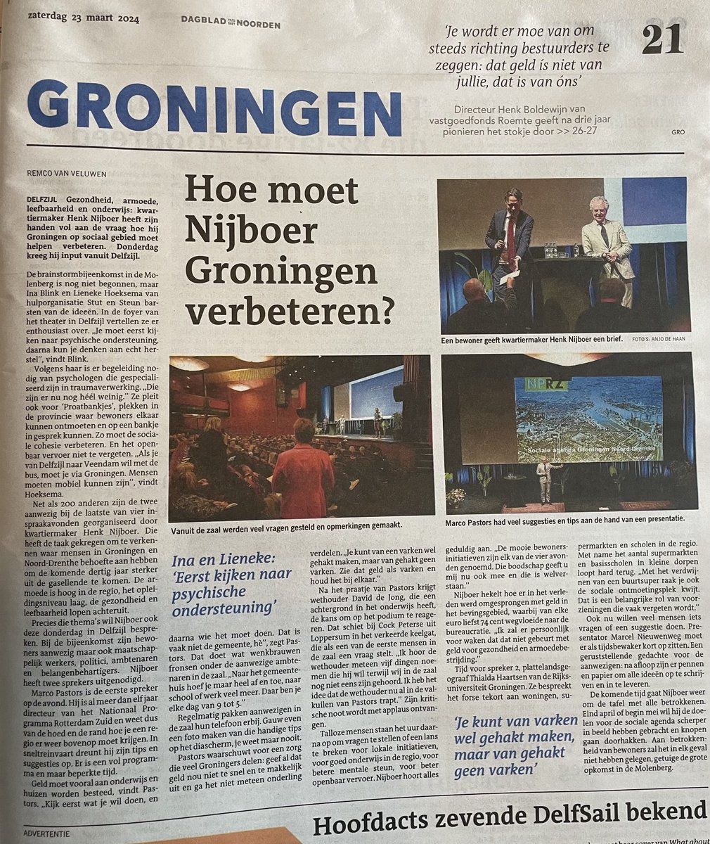 Mooi verslag uit de Molenberg in Delfzijl⁦⁩ van de 4e bijeenkomst over de sociale agenda voor Groningen en Noord-Drenthe
 ⁦⁦<a href="/RemcoVanVeluwen/">Remco van Veluwen</a>⁩ ⁦<a href="/dvhn_nl/">Dagblad van het Noorden</a>⁩