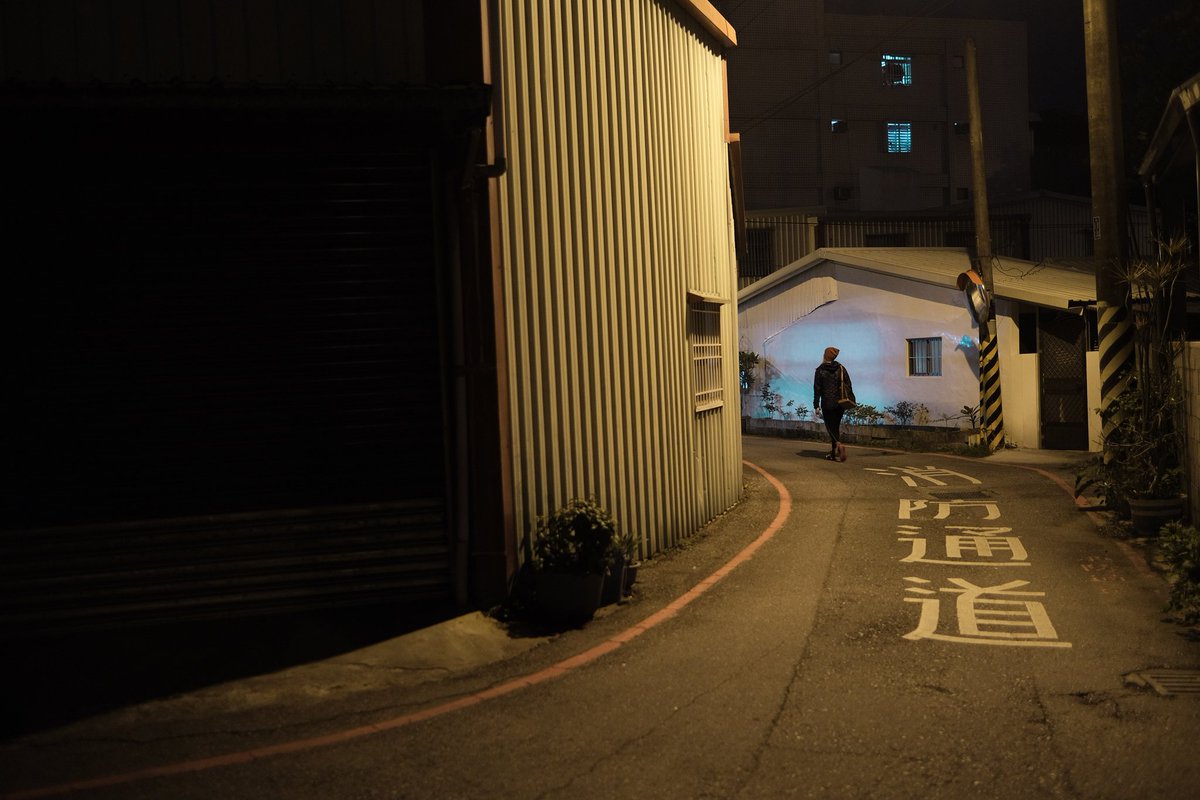 Alone in Hualien #streetphotography #taiwan