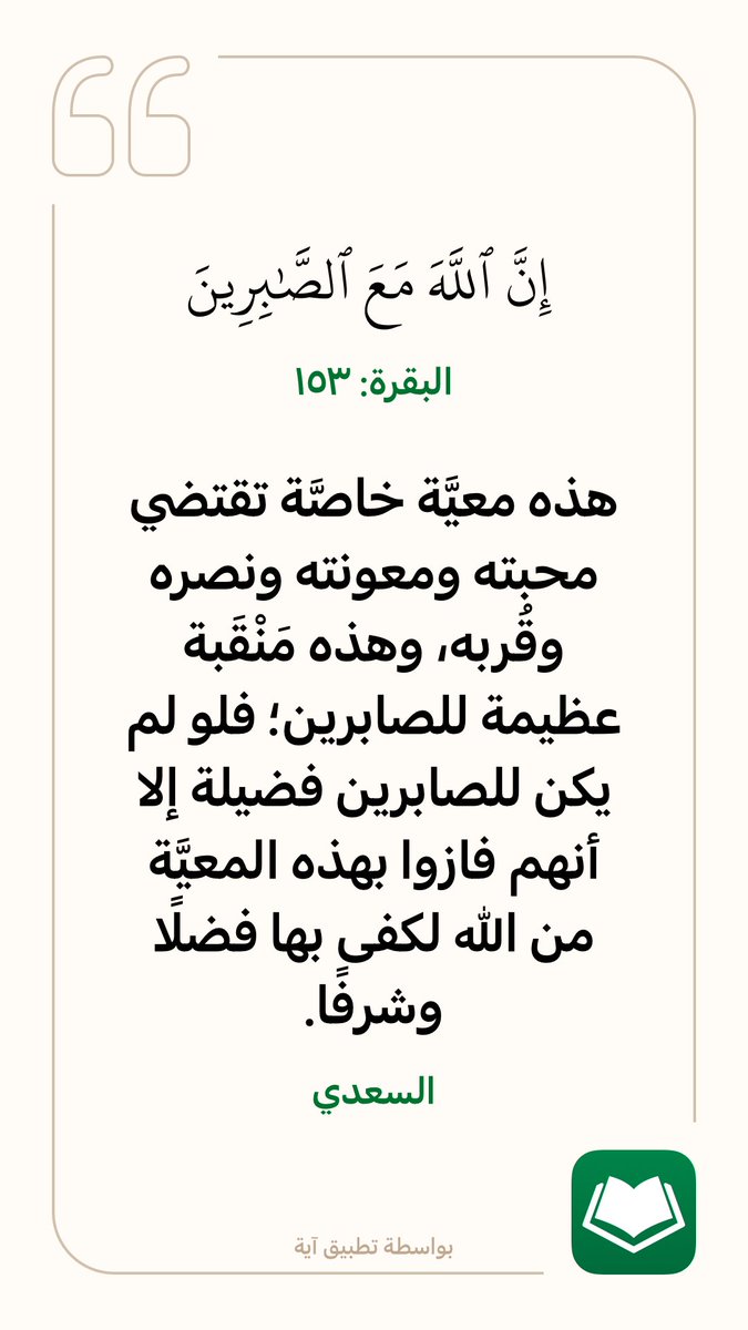 amhh150's tweet image. 