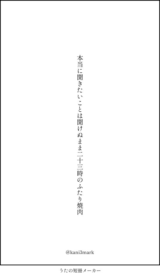 かに₍₍🦀⁾⁾ tweet media