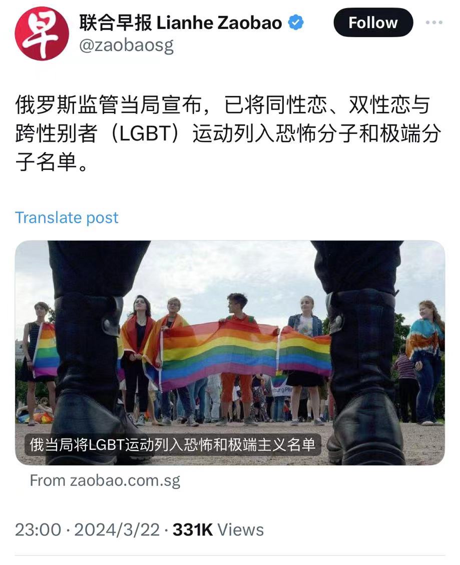 bettercallseal's tweet photo. 袭击莫斯科演唱会的人找到了 https://t.co/0zMbLczrcY